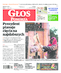Głos Pomorza