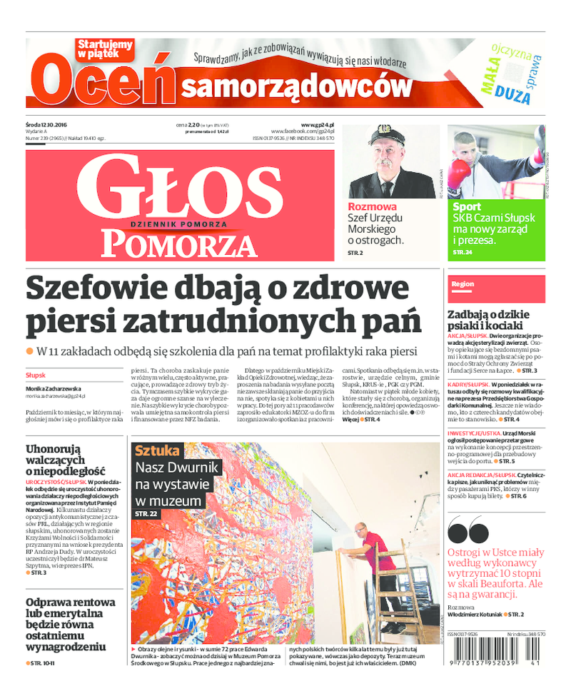Głos Pomorza