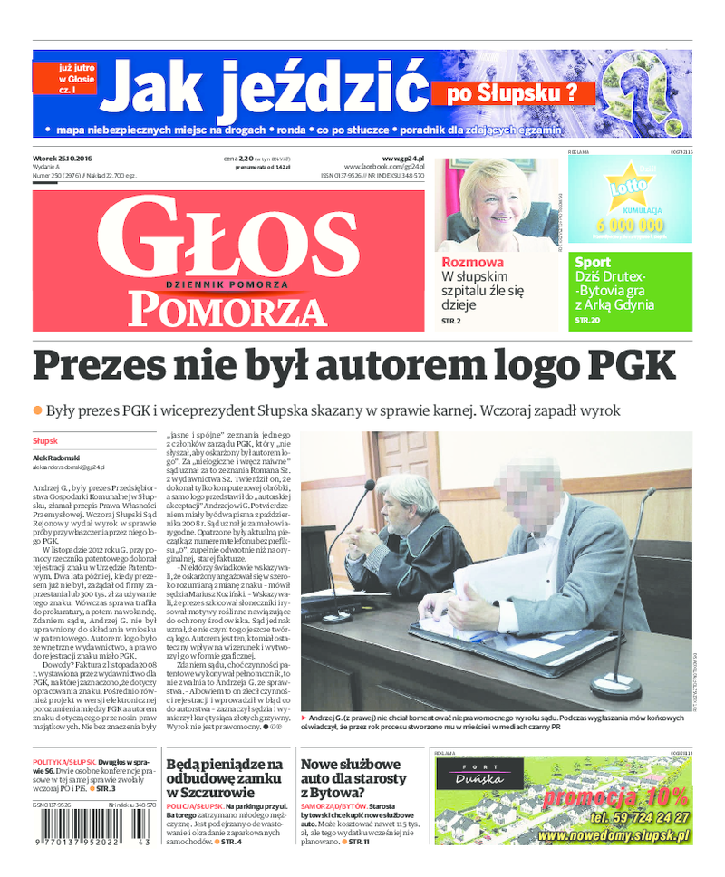 Głos Pomorza