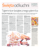dodatek specjalny do grzbietu głównego 1