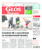 Głos Pomorza