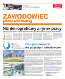 dodatek komercyjny 1