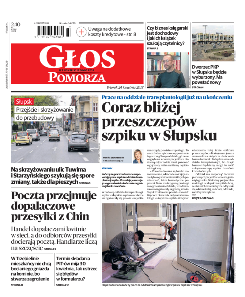 Głos Pomorza