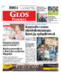 Głos Pomorza