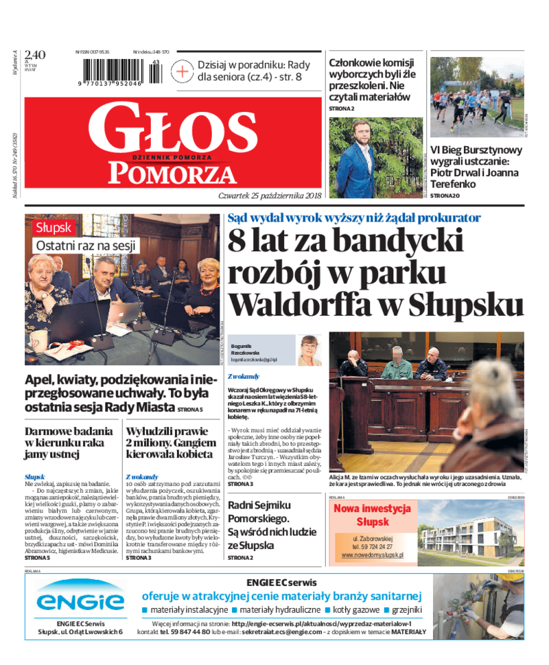 Głos Pomorza