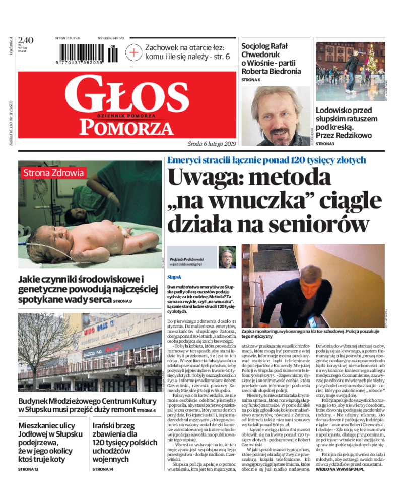 Głos Pomorza