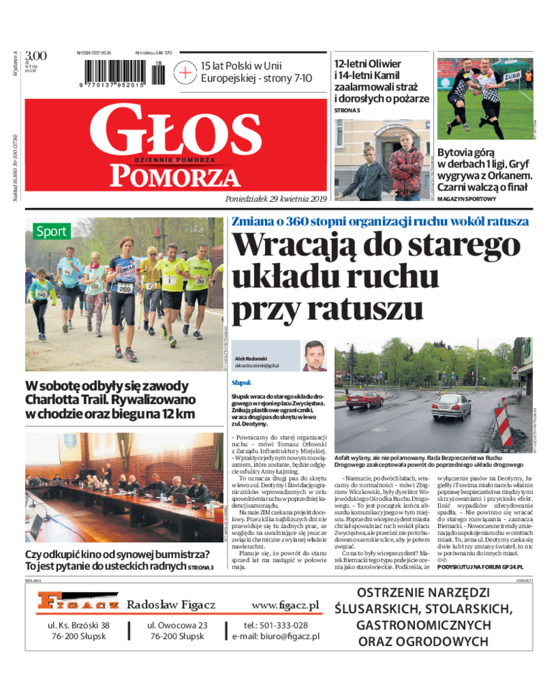 Głos Pomorza