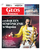 dodatek specjalny do grzbietu głównego 1