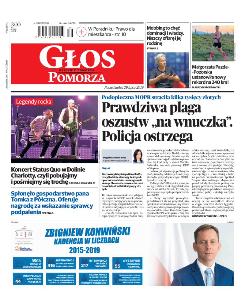 Głos Pomorza