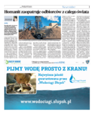 dodatek specjalny do grzbietu głównego 1