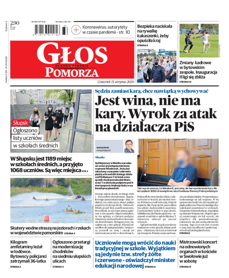 Głos Pomorza