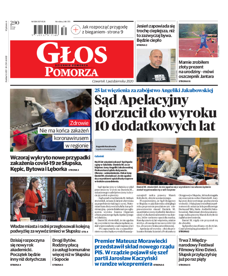 Głos Pomorza