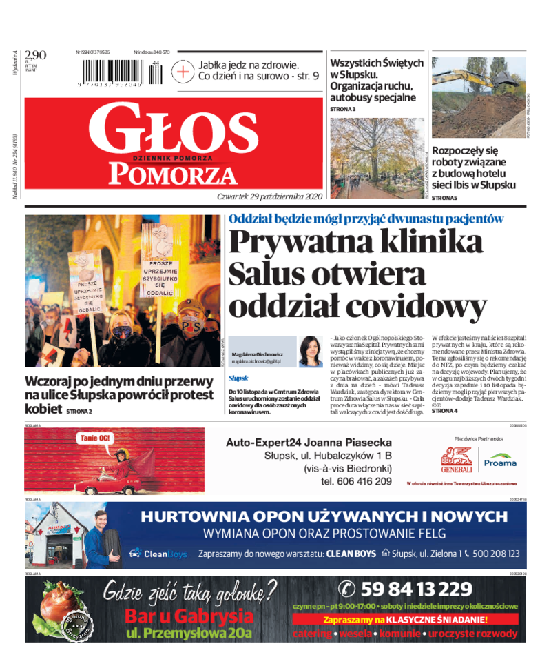 Głos Pomorza