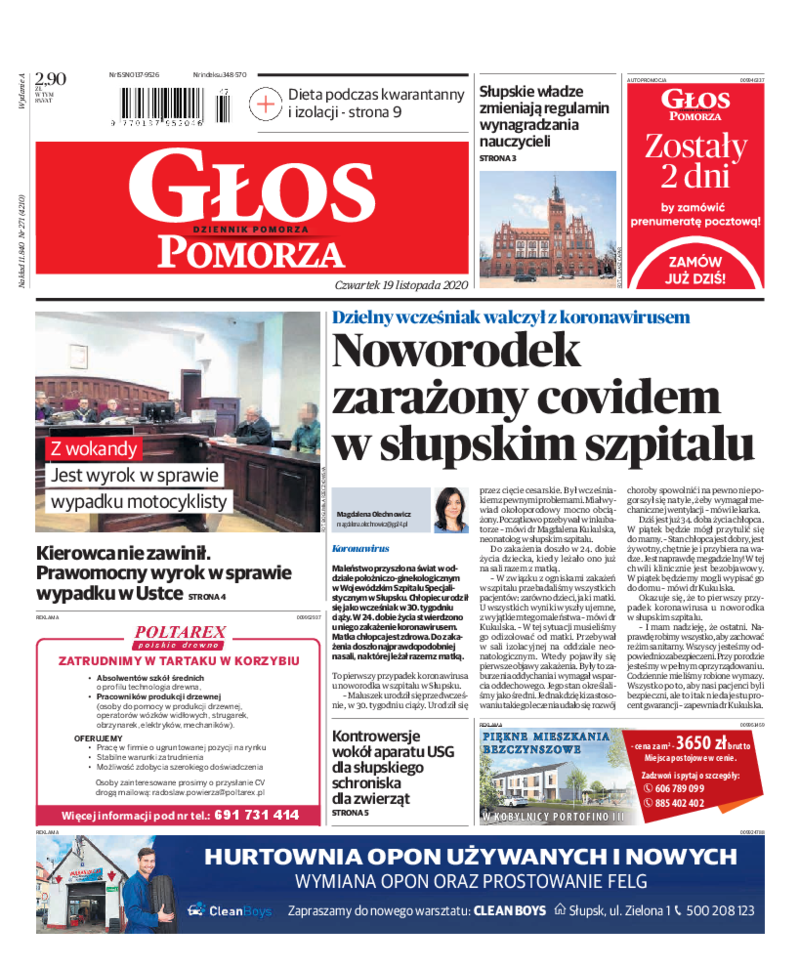 Głos Pomorza