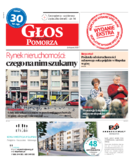 dodatek specjalny do grzbietu głównego 1