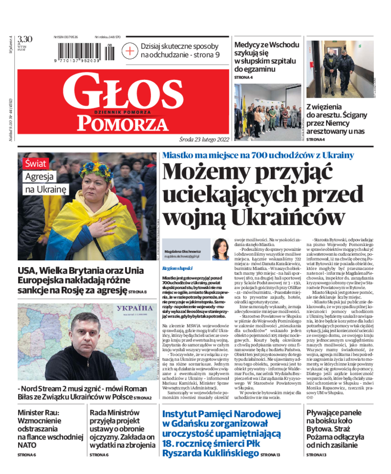 Głos Pomorza