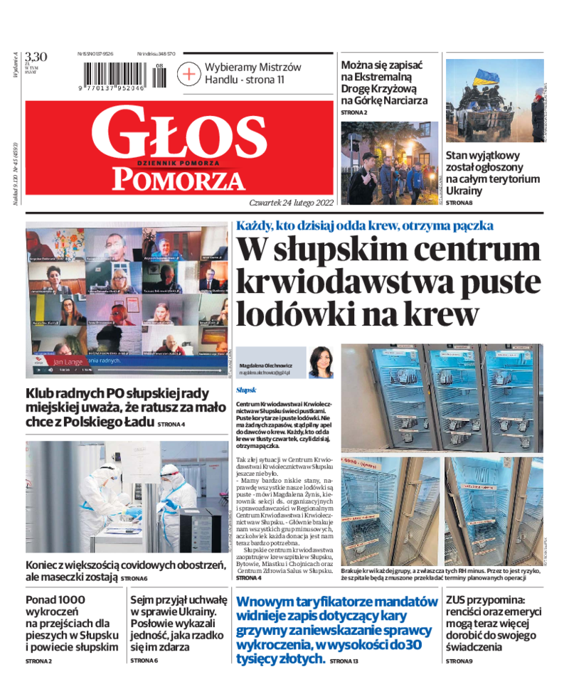 Głos Pomorza
