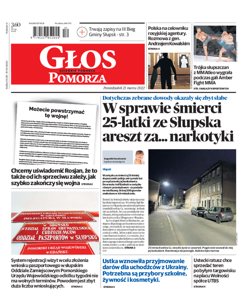 Głos Pomorza