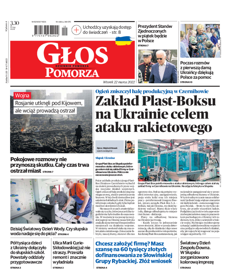 Głos Pomorza