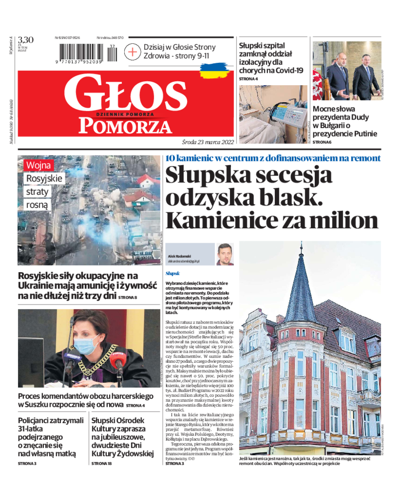 Głos Pomorza