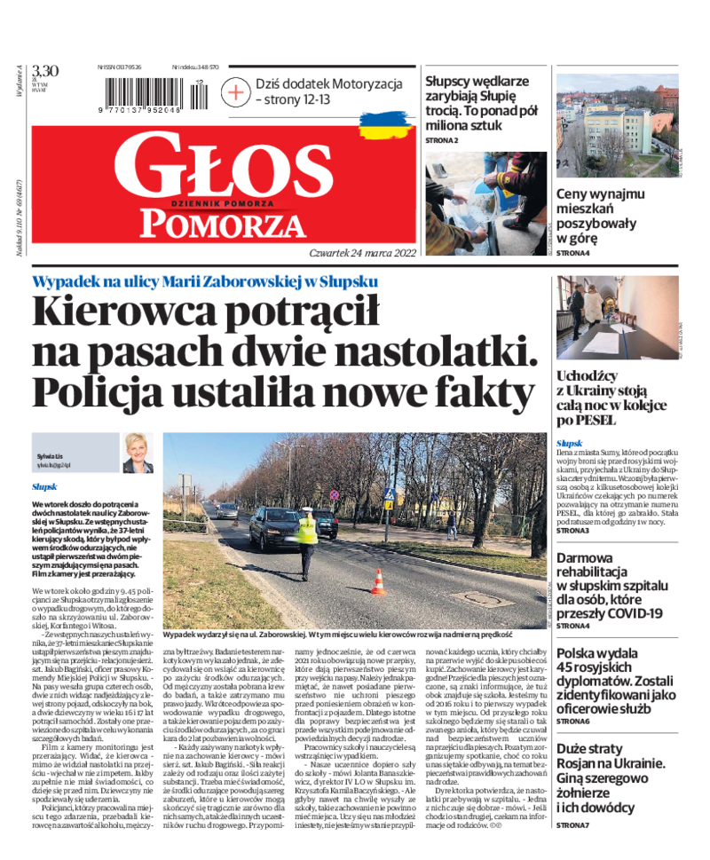 Głos Pomorza
