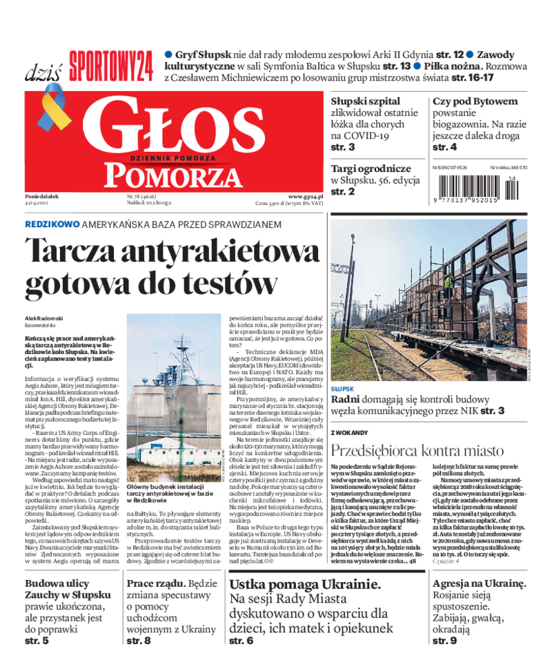 Głos Pomorza