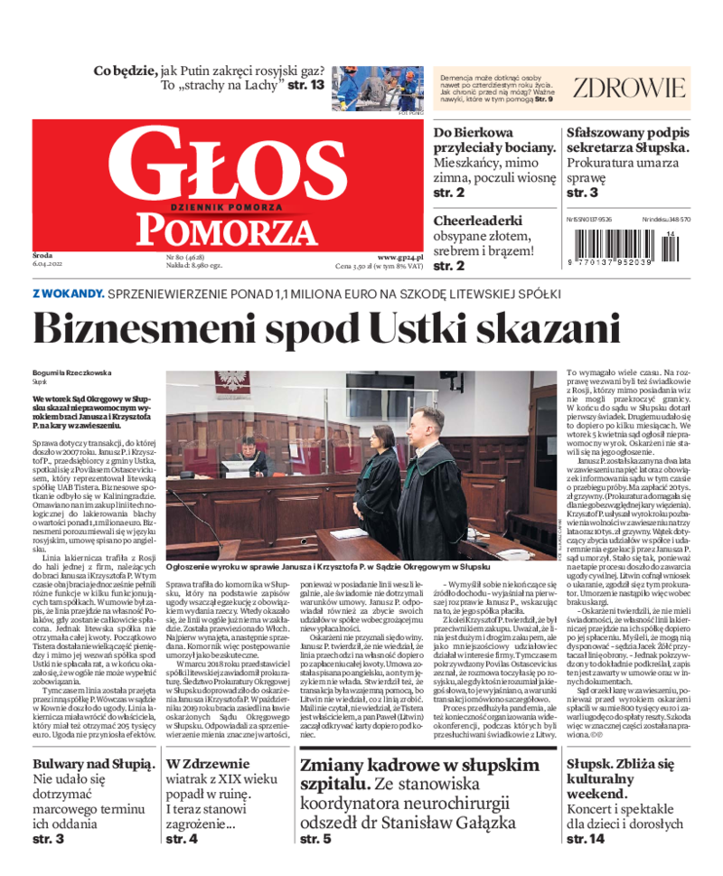 Głos Pomorza