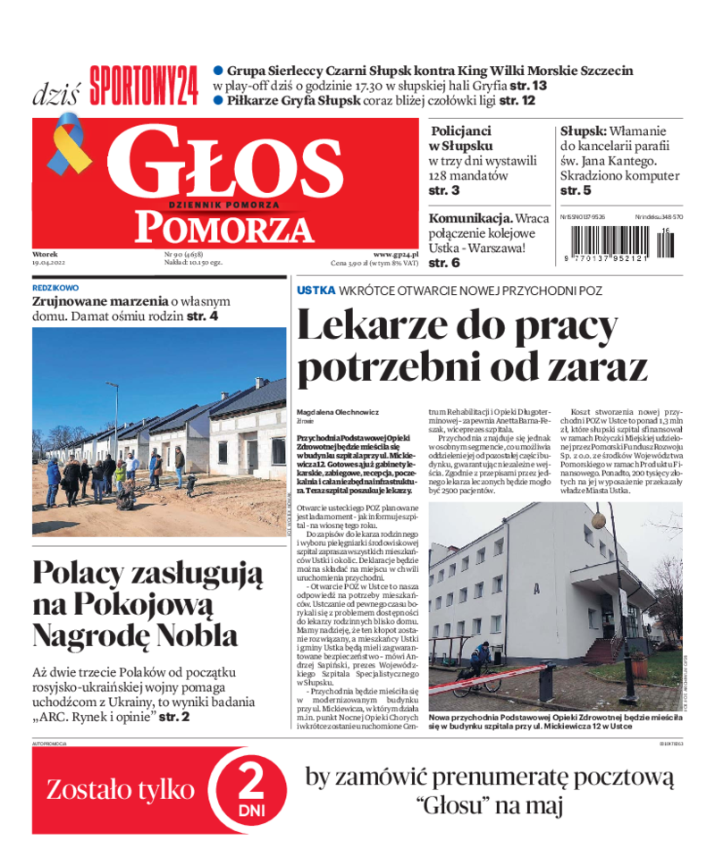 Głos Pomorza