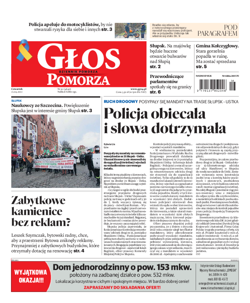Głos Pomorza