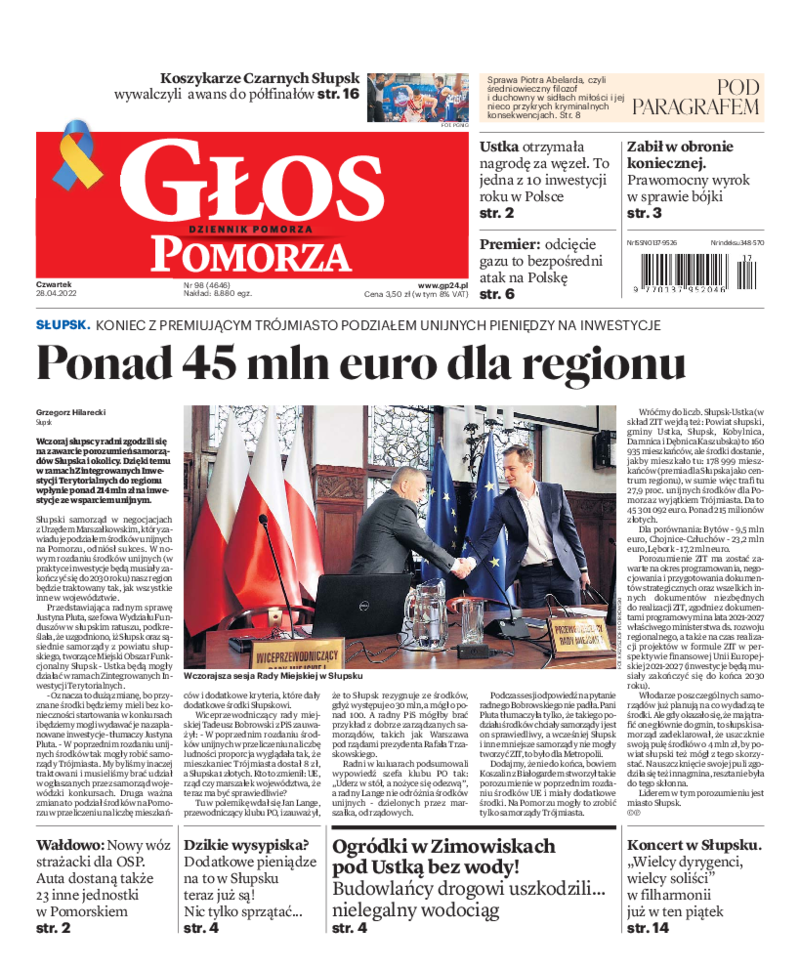 Głos Pomorza