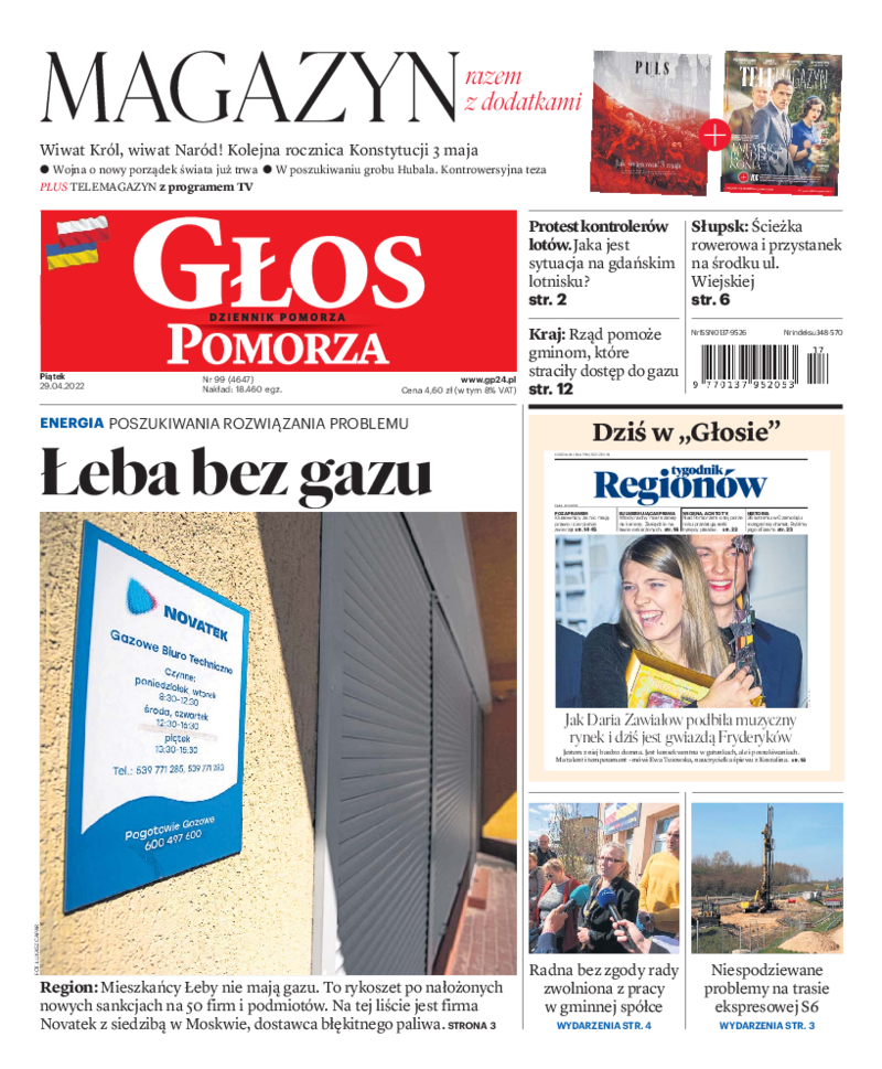 Głos Pomorza