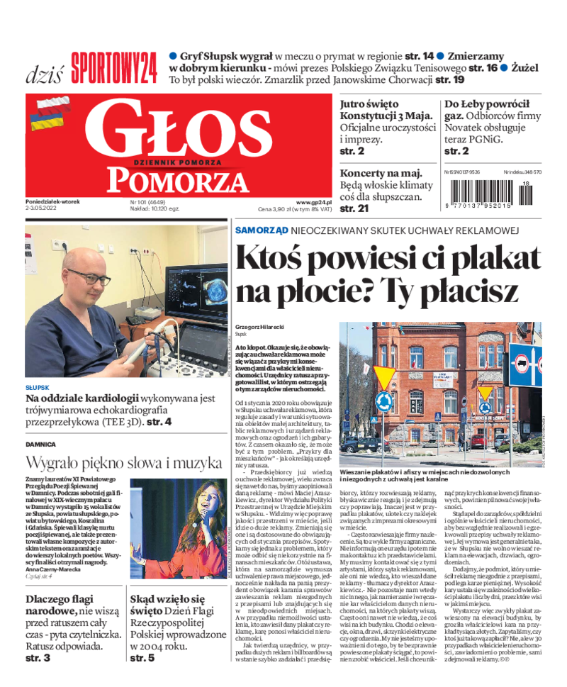 Głos Pomorza