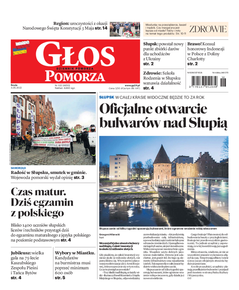 Głos Pomorza