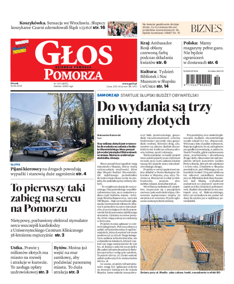 Głos Pomorza