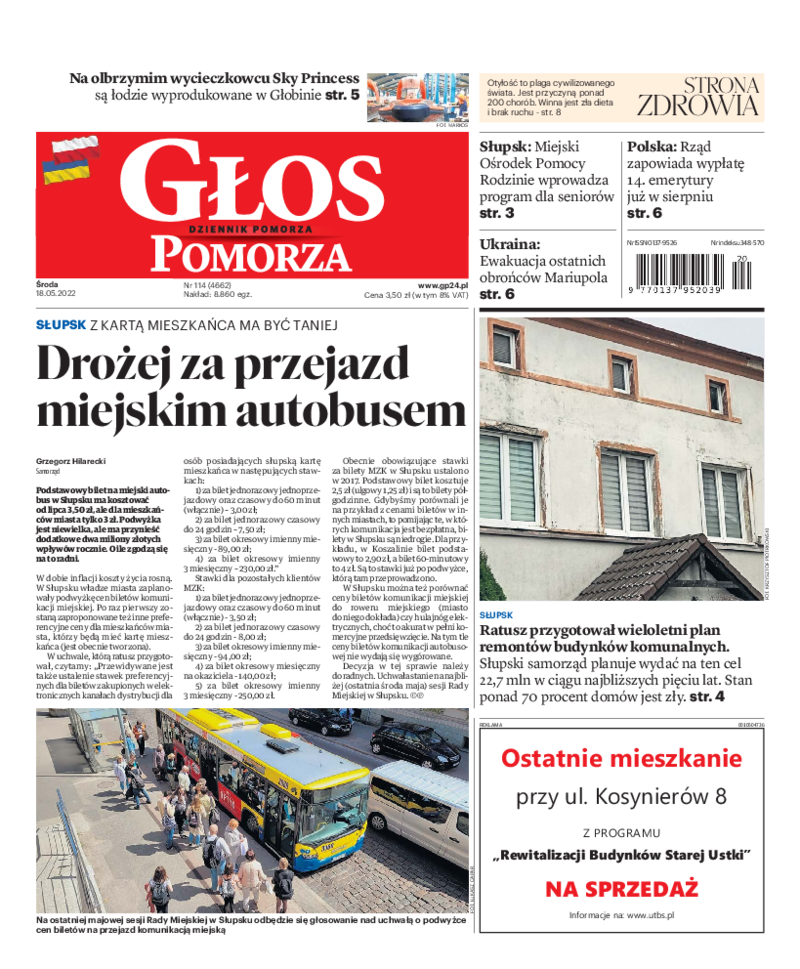 Głos Pomorza