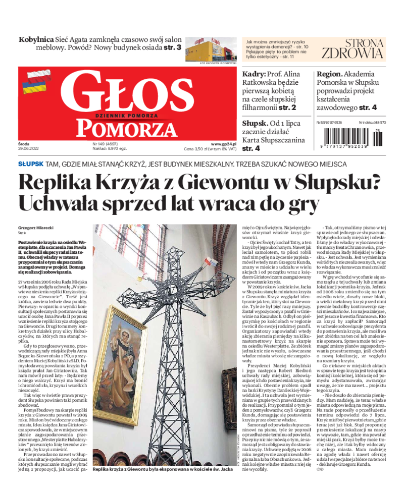 Głos Pomorza