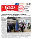 dodatek specjalny do grzbietu głównego 1