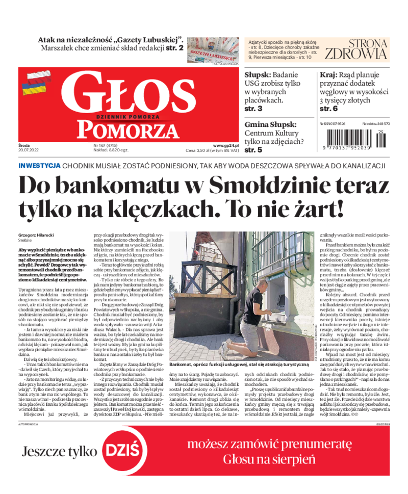 Głos Pomorza