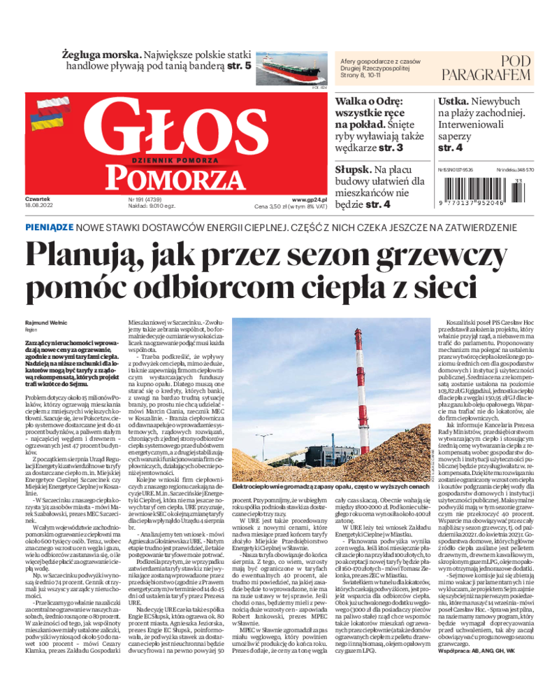 Głos Pomorza