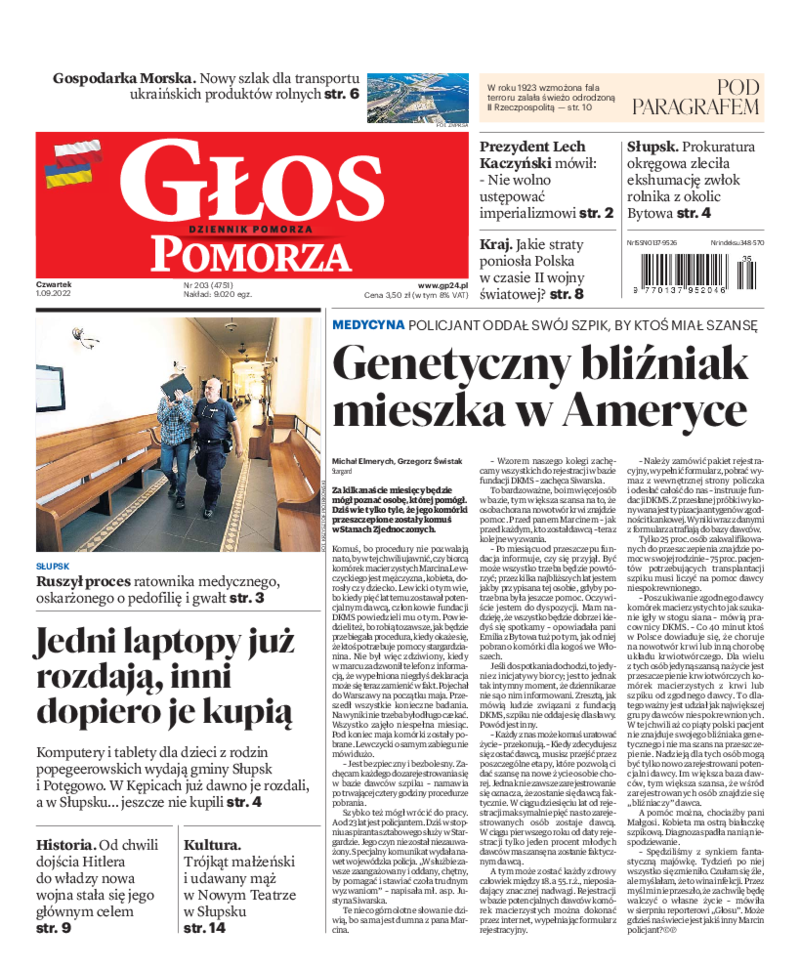 Głos Pomorza