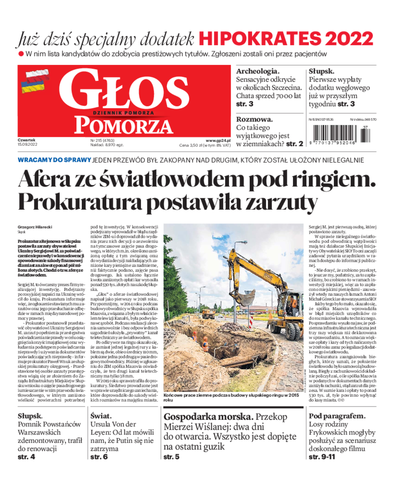 Głos Pomorza