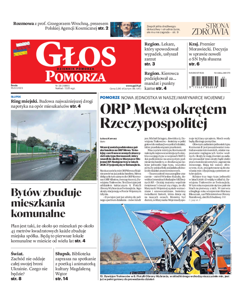 Głos Pomorza