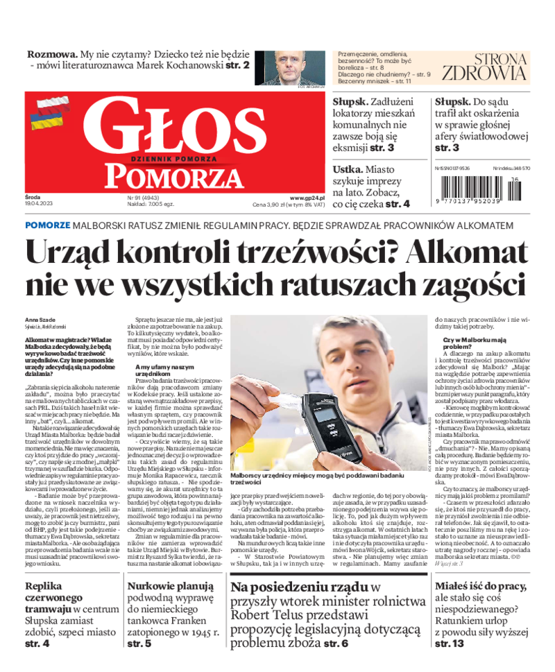 Głos Pomorza