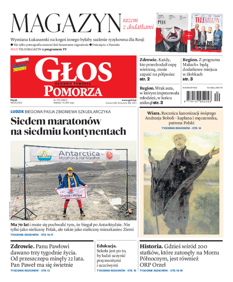 Głos Pomorza
