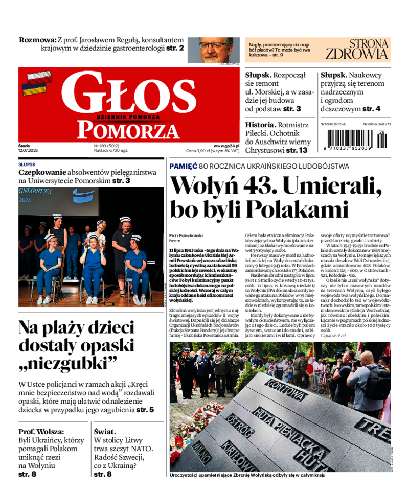 Głos Pomorza