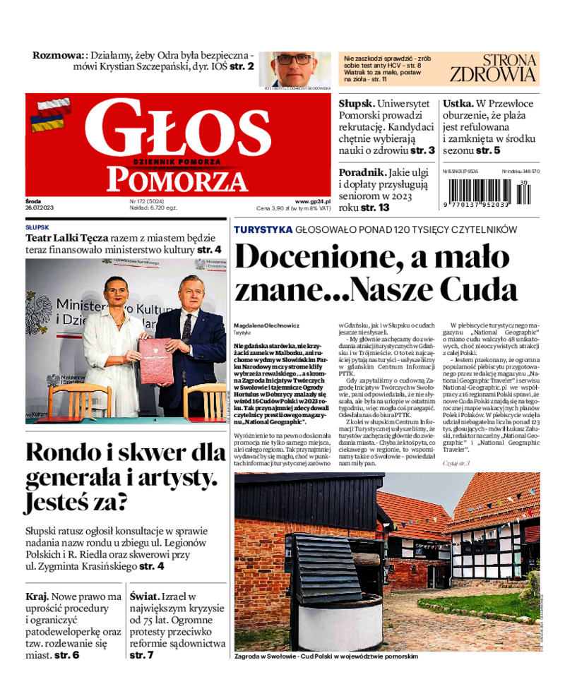 Głos Pomorza