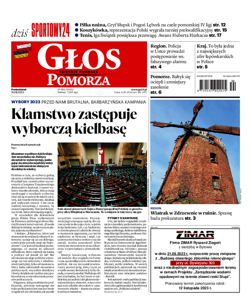 Głos Pomorza