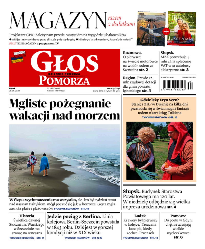 Głos Pomorza