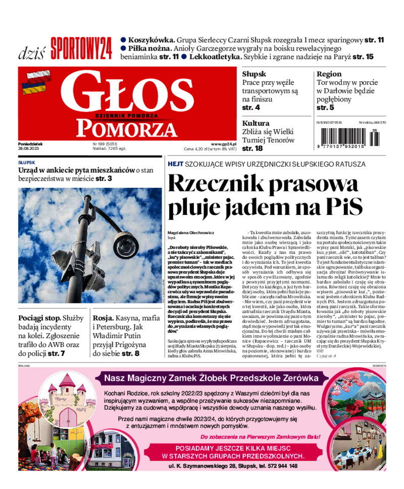 Głos Pomorza