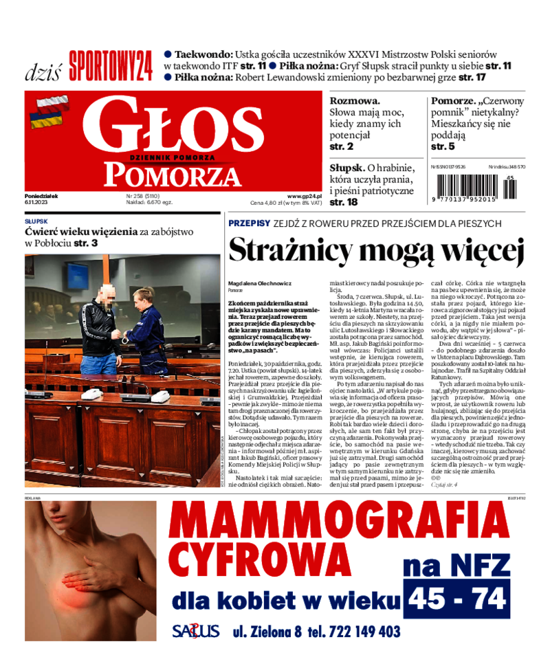Głos Pomorza